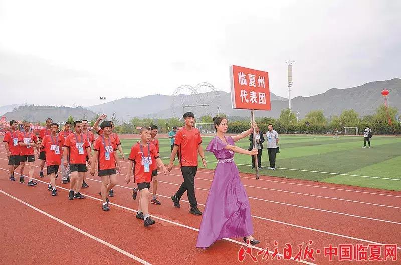 海量图片奉上！相聚花儿临夏共庆体育盛会