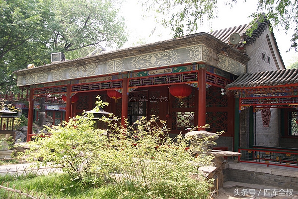 京城恭王府漫步,漫步京城