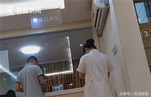 “命根”手术进行一半被叫停医生:加钱才继续
