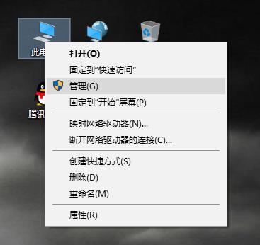 WIN10，局域网打印机共享设置！