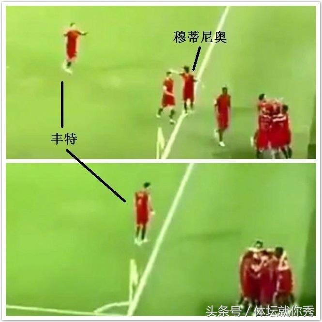 德国队7秒进球战术分析,德国开球快速进球