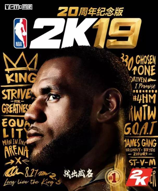 钱包提醒申请退订,现在有哪些值得充钱的游戏