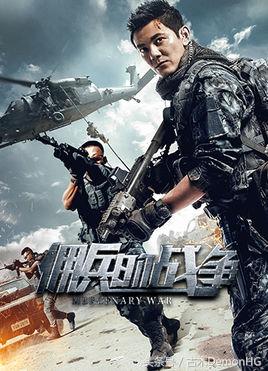 十部顶级耐看都市网络小说书,经典都市完本小说