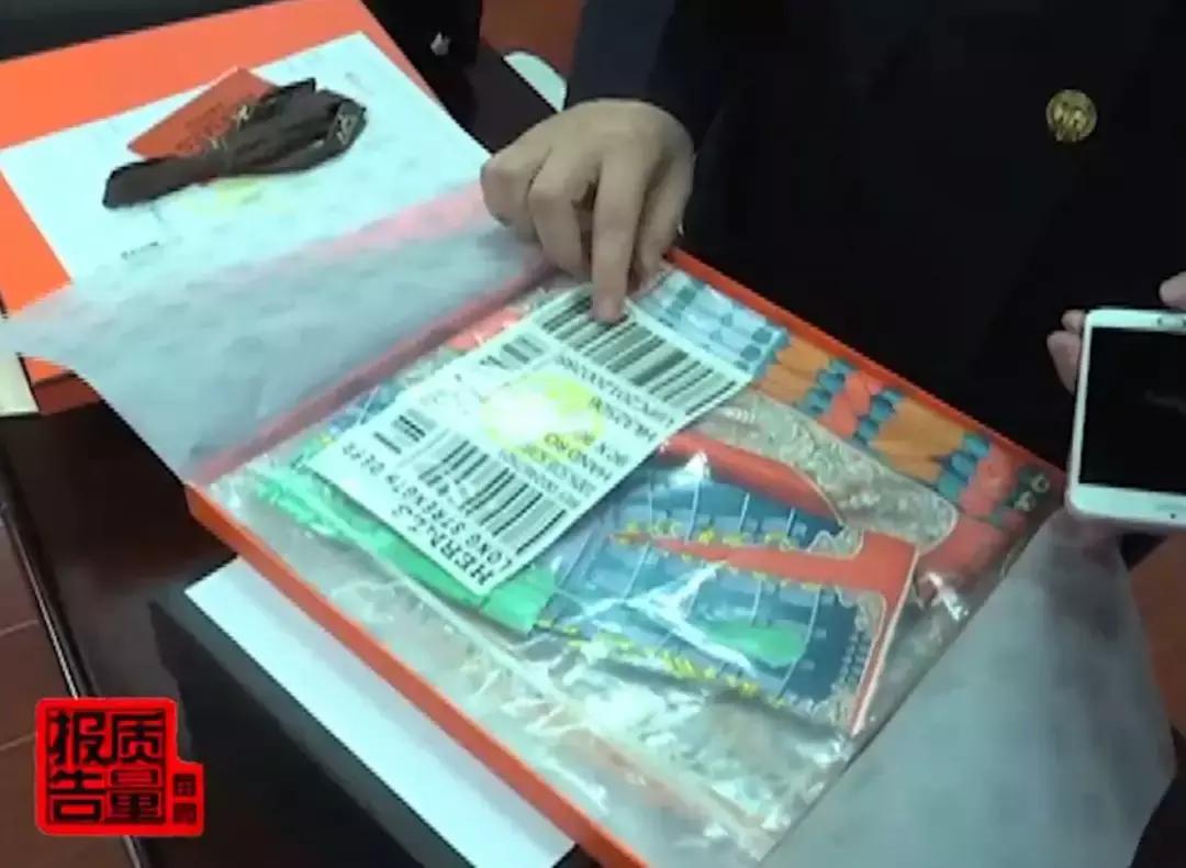 包装正品产品就是正品吗,正品代购都是假的吗