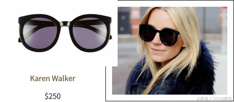 男友说我的新墨镜,是一种幽默