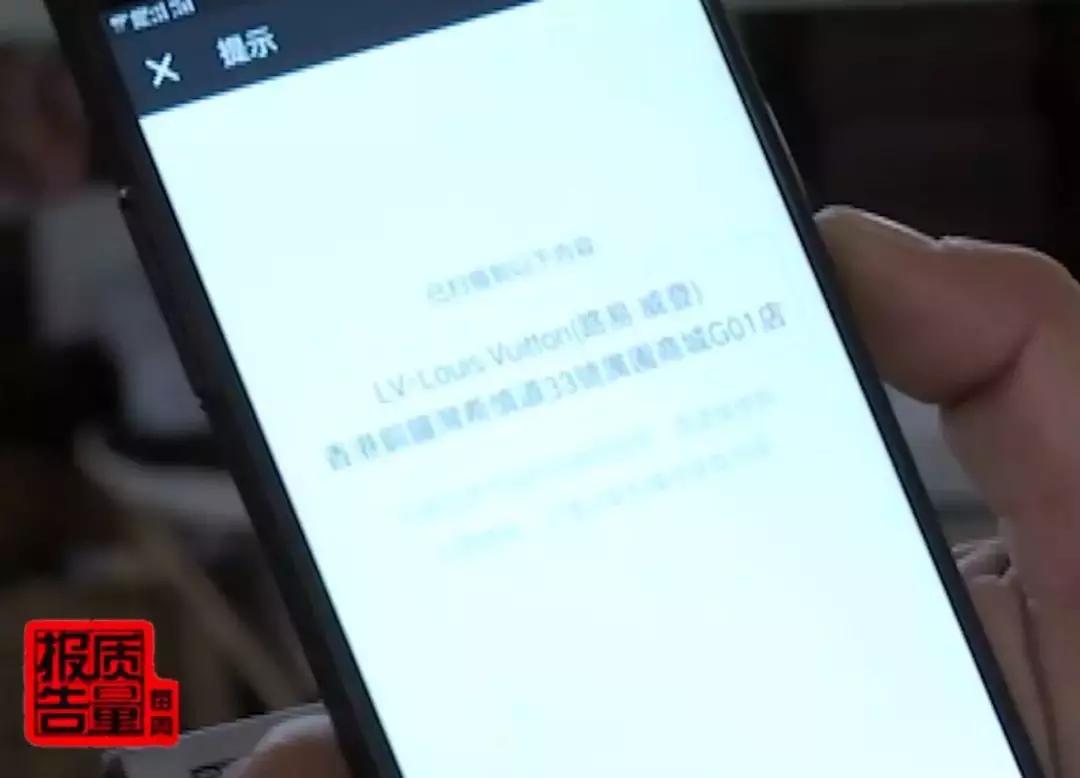 正品代购是真的假的,代购的货是真的还是假的怎么辨别