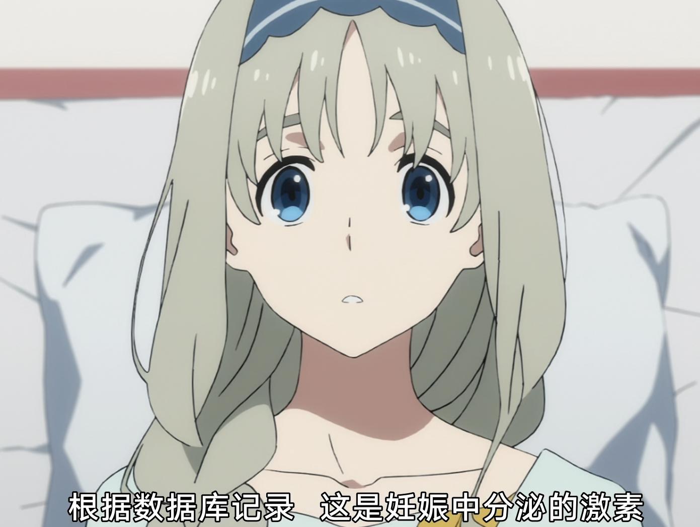 国家队02剧情完全解析,国家队02剧情观看