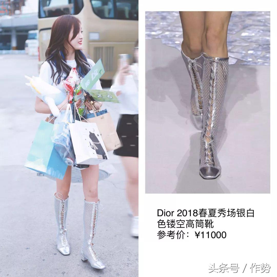 吴宣仪创造101富婆,创造101吴宣仪排第一