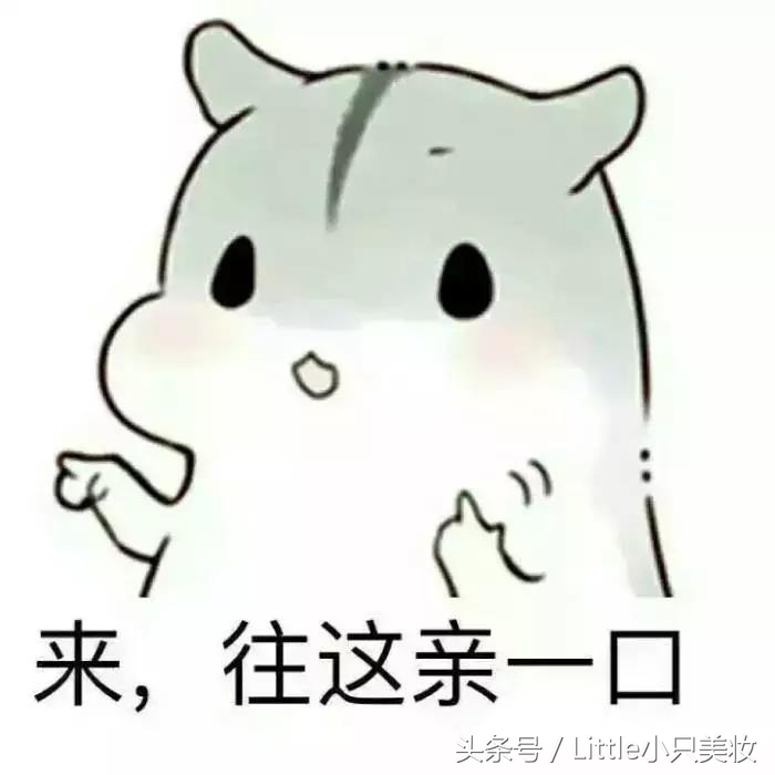 你以为的平价彩妆可没那么便宜,平价又好用的大牌彩妆推荐