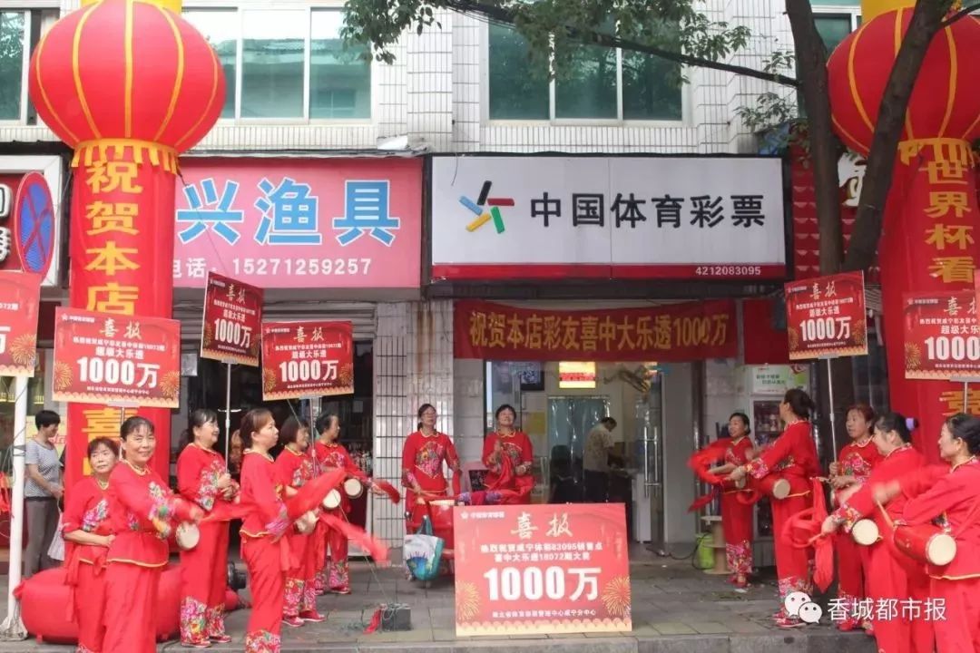 就在昨天，咸宁一彩民中奖1000万！这种机会还有，不信你就点进来
