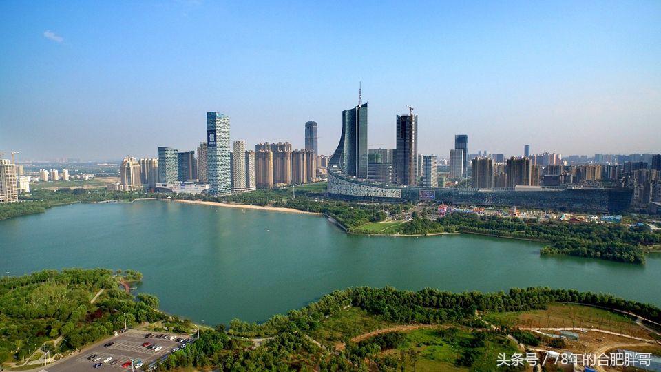 跑男来过合肥吗,跑男去过合肥吗