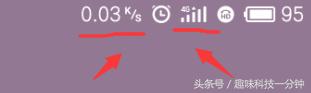 手机信号满格却上不了网怎么办,手机信号满格网页打开慢怎么解决