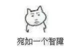 戒吃手神器管用吧,戒吃手的办法