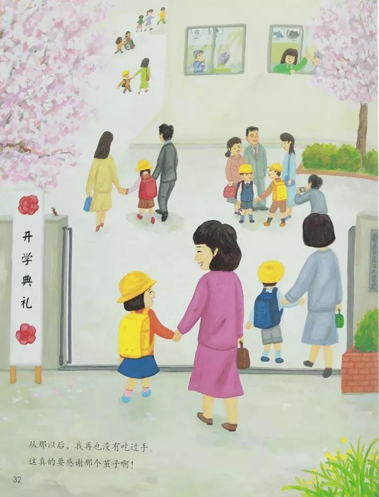 戒吃手神器管用吧,戒吃手的办法