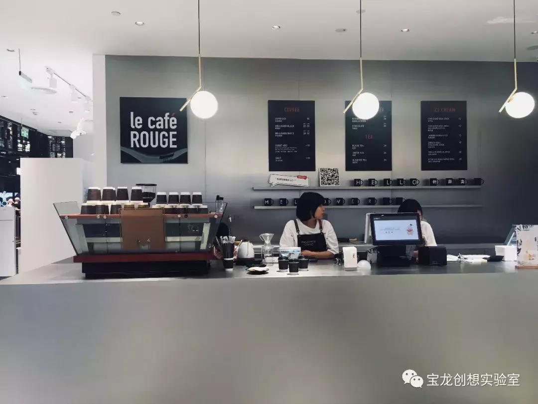 跨境电商之路,小红书线下跨境电商门店