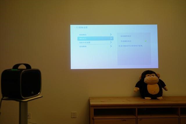 酷乐视r4屏幕,酷乐视r4s投影