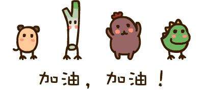 西峡网红打卡地吃饭 (南阳网红打卡地西峡)