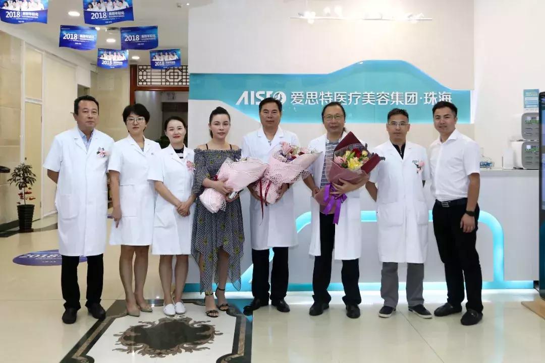 与智同行,与智慧同行新一期