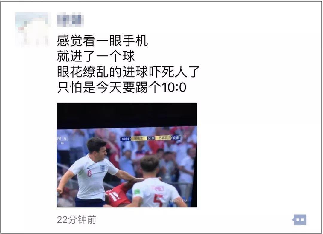 18年世界杯小组赛英格兰vs巴拿马,世界杯巴拿马对英格兰