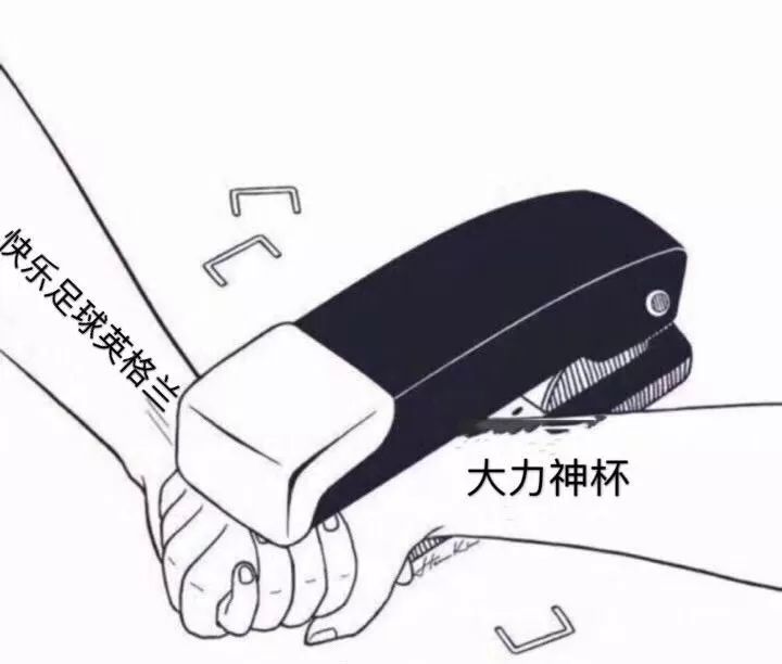 18年世界杯小组赛英格兰vs巴拿马,世界杯巴拿马对英格兰