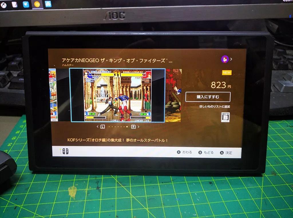 ns初版拆机,ns初版拆机图