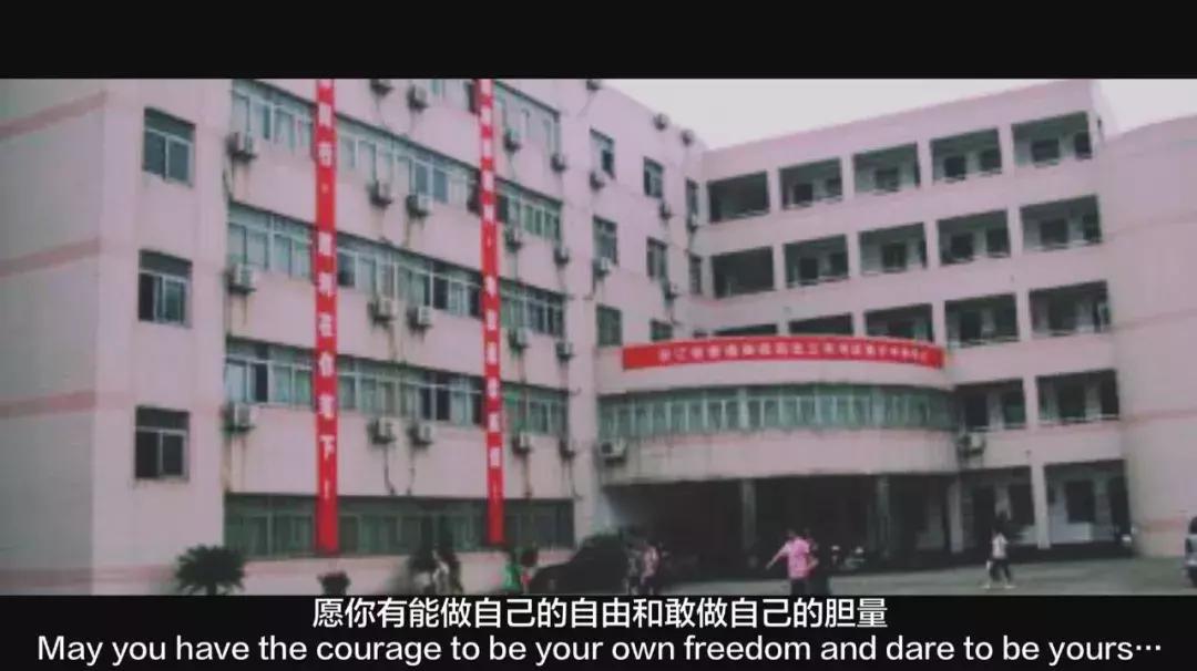 柯桥所有高中一览,柯桥中学纪念册