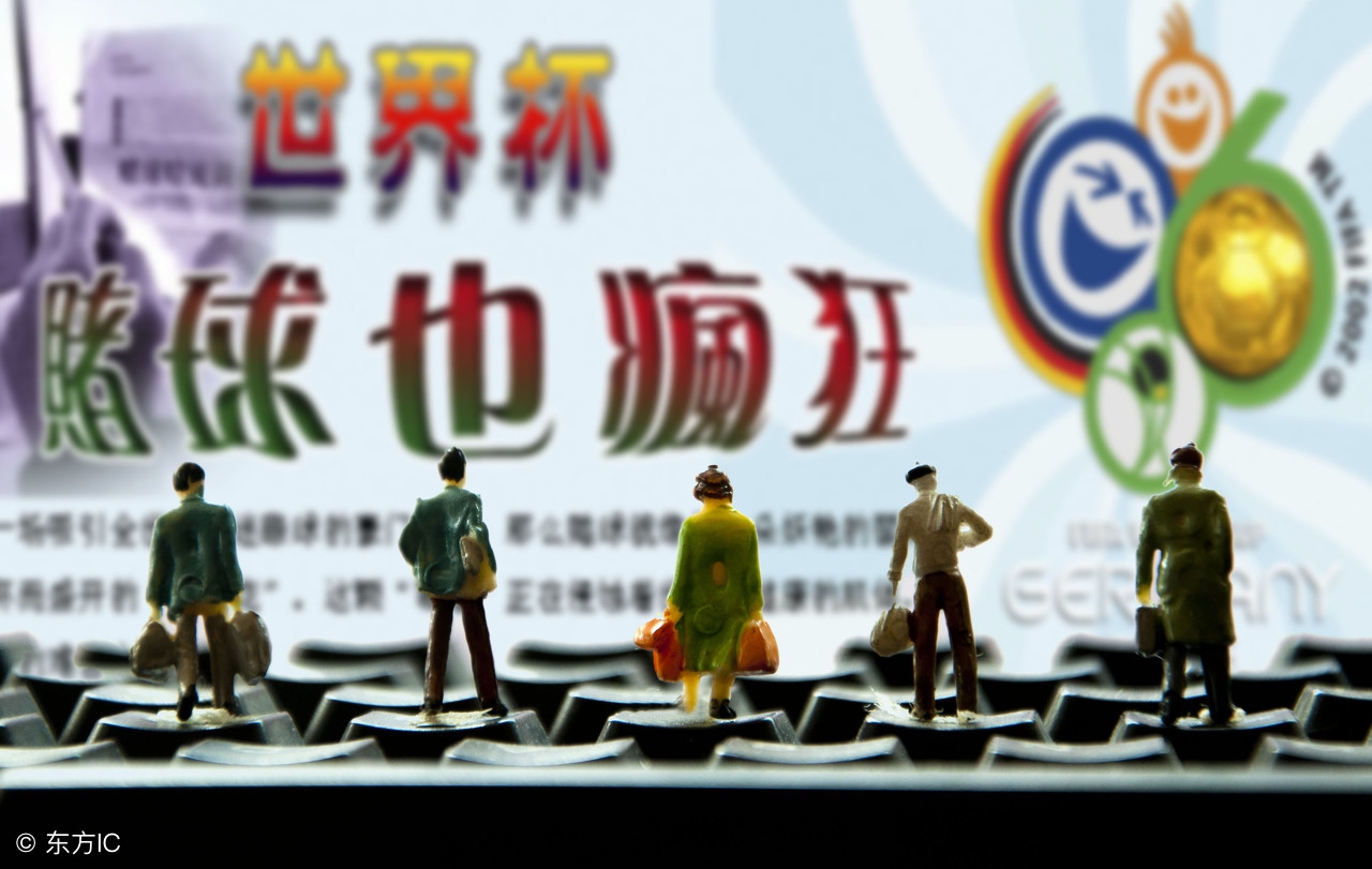 2022世界杯买彩票过关方式怎么买,世界杯球赛怎么赚钱