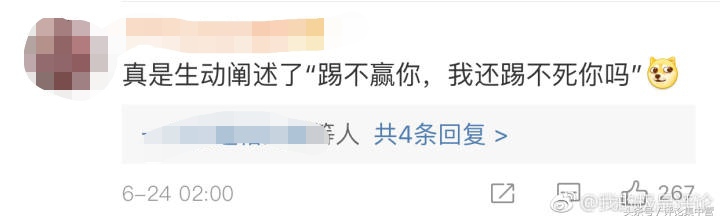 韩国足球韩国人怎么看,韩国人如何看足球