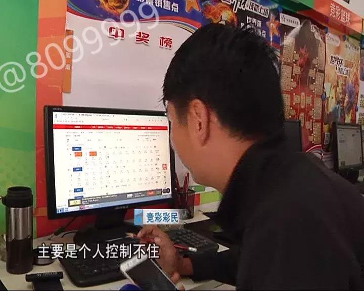 国家解除网络购彩了吗,为什么网络购彩停售