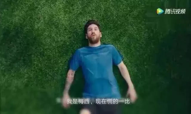 珍爱生命远离玉米,珍惜生命远离世界杯