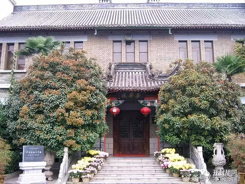 老开封宾馆现状,开封天都温泉宾馆