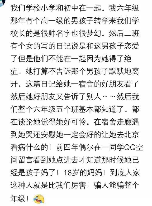 身边总有特虚荣爱炫耀的人,身边爱慕虚荣的人