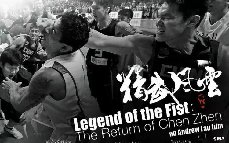 杜锋本内特冲突,本内特cba冲突