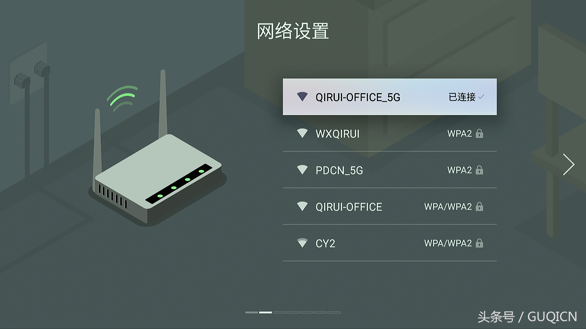 智能语音机顶盒天猫魔盒,天猫精灵魔盒测评体验