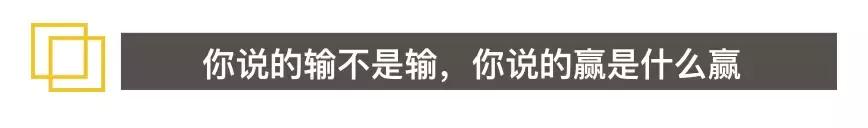 高晓松晓说阿根廷,高晓松冒死揭秘世界杯