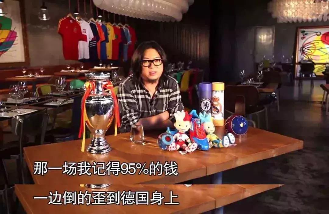 高晓松晓说阿根廷,高晓松冒死揭秘世界杯