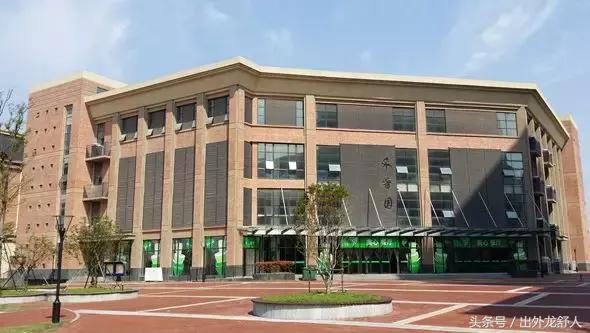 合肥七中合肥十中,合肥七中太原校友会