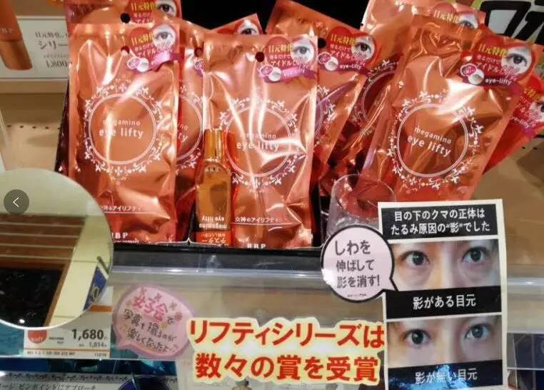 去日本值得买的东西有哪些,日本特色必买清单名单