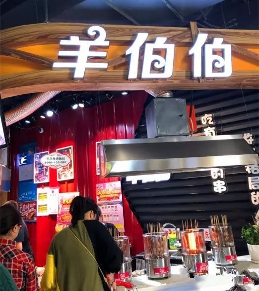 欧亚卖场美食攻略,欧亚卖场有啥必打卡的美食