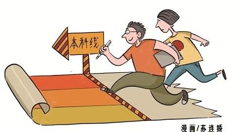 东莞六中2023高考最高分,东莞六中高考第一名