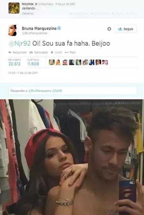 看什么球！看肉！