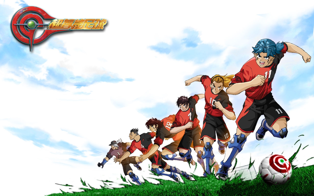 超智能足球强势,超智能足球第三季大结局潜龙回归