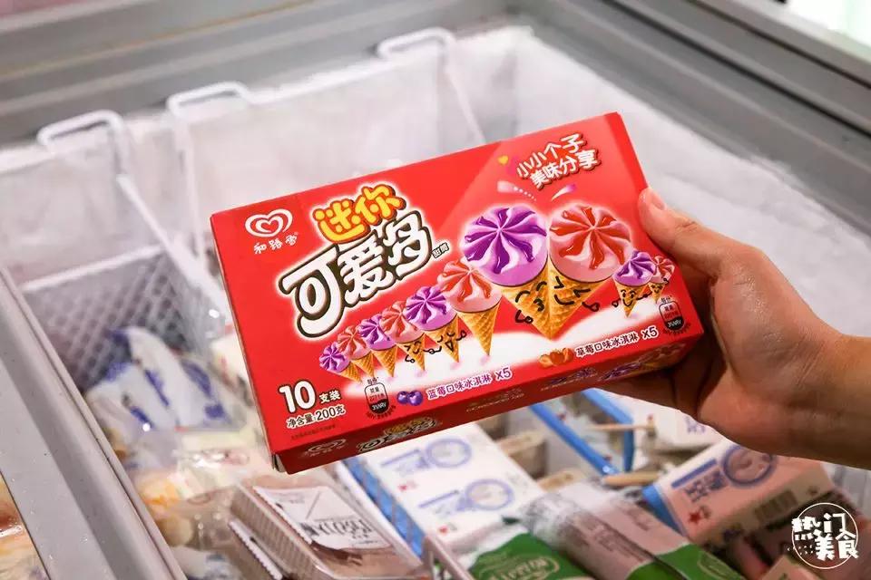 属于长沙夏天的童年记忆，是一支老冰棒流淌在舌尖上