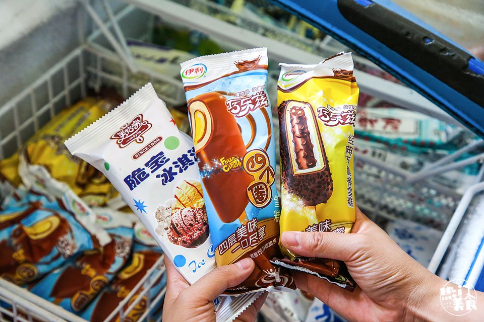 属于长沙夏天的童年记忆，是一支老冰棒流淌在舌尖上