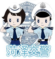 车辆年检标志超过时间还能领取吗,多少天内可以申领年检标志