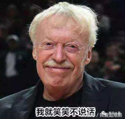 不努力就要继承家业的人,没有努力就得继承家产的明星