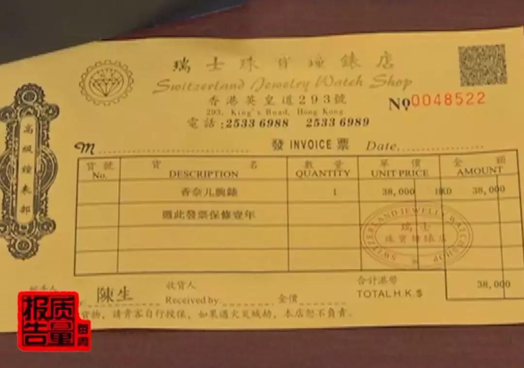 正品代购是不是骗局,代购支持专柜验货是真的还是假的