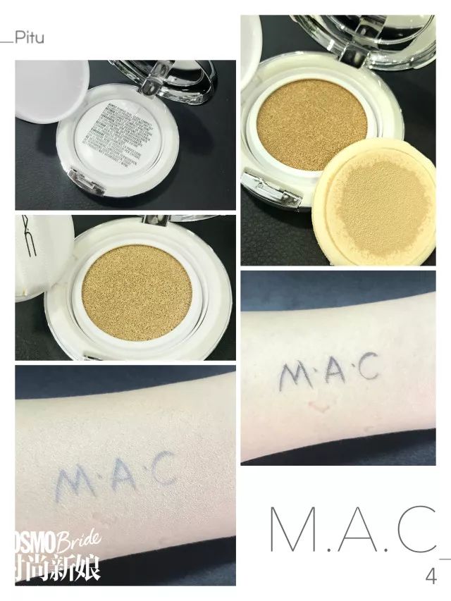 气垫测评脱妆,气垫哪款好用不脱妆