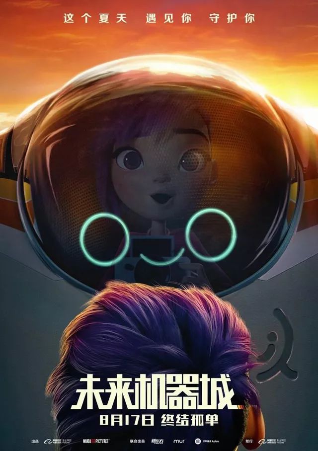 新有《动物世界》,旧有《阿飞正传》,本周影片值得期待(内含福利)|新片