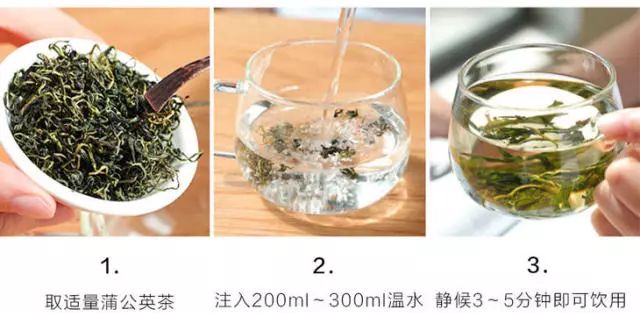 它叫“药草皇后”，每天一杯泡水喝护肝肾强免疫，还很便宜！